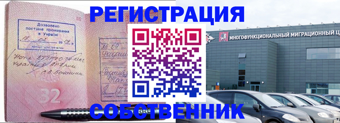 найти адрес прописки в Верхней Салде